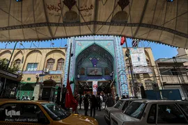 پرچم عزا بر فراز حسینیه کربلایی‌های تهران