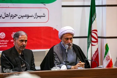نشست سالانه اندیشمندان و استادان درس انقلاب اسلامی دانشگاه های کشور‎‎