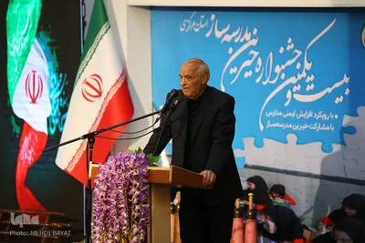 جشنواره خیرین مدرسه‌ساز استان مرکزی در اراک