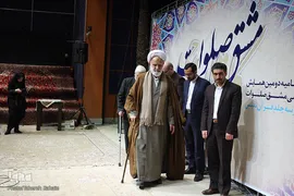 همایش خوشنویسی «مشق صلوات»
