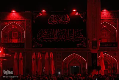 مراسم احیای شب قدر نوزدهم رمضان در حرم مطهر و نورانی مولای متقیان، حضرت علی(ع)