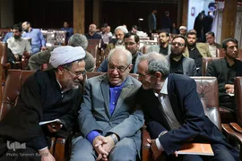 مراسم بزرگداشت علمی و معرفتی دکتر احمد احمدی