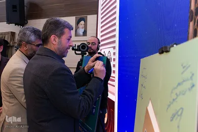اختتامیه دومین جشنواره رادیویی «صدای شهر» در اصفهان