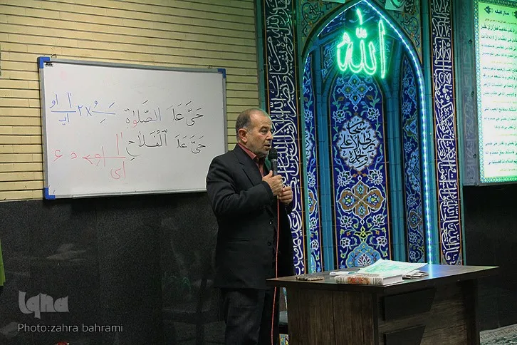 گزارش تصویری/آموزش عمومی قرآن کریم نخبه قرآنی کشور در مسجد امام صادق(ع) اراک