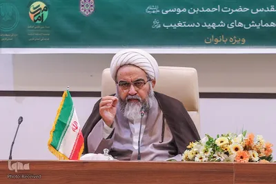 نشست تخصصی نقش بانوان امامت پژوه در جهانی سازی فرهنگ امامت