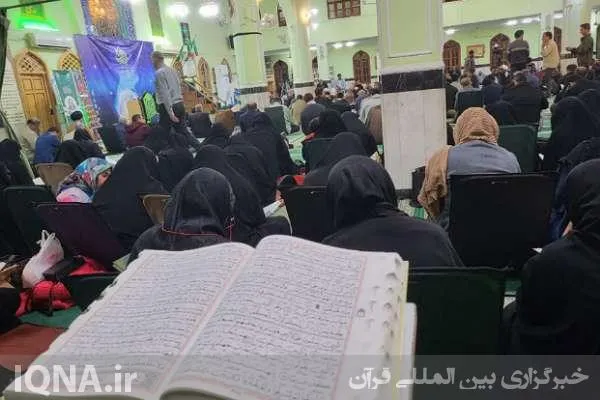 چهارمین مجلس یادبود «سپهبد سلیمانی» در مسجد توحید بوشهر