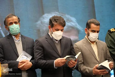 مراسم بزرگداشت شهید امیر حسین قربانی از شهدای یزدی سانحه سقوط هواپیمای اوکراینی‎‎