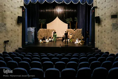 نمایش «غریبه شام»