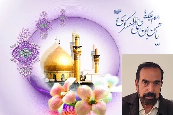 ابوالمهدی بُوَد بر فرشیان و عرشیان سرور