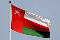 Oman yasisistiza kuunga mkono Palestina na  kutoanzisha uhusiano na Israel