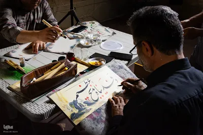 مشق عشق خوشنویسان اصفهانی در سوگ سیدالشهدا (ع)