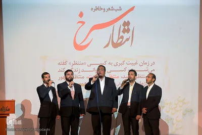 ⁨شب شعر انتظار سرخ در آستانه سالگرد شهادت شهید مهدی زین الدین⁩