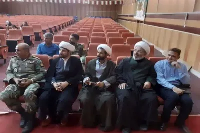 نشاط تابستانی