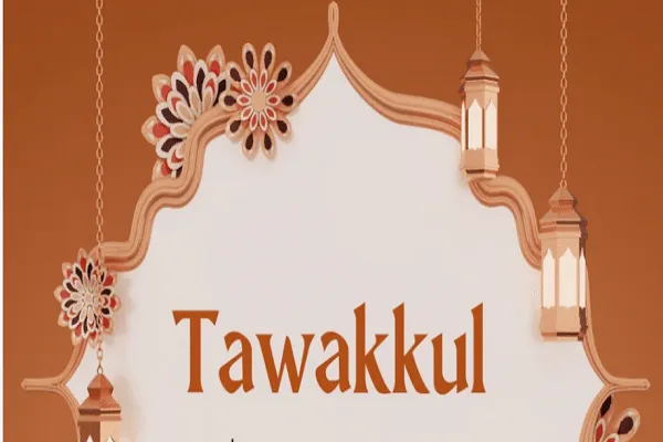 Tawakkul sa Quran/9

Paano Nakakaapekto ang Mga Kinakailangan ng Tawakkul sa Pag-uugali ng Tao