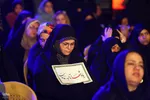 چهارمین یادواره شهدای شمال شهر اصفهان