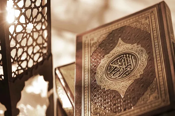 Australie : LMA lance un nouveau cours d'introduction à l'islam