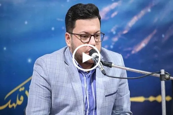 الفيديو | تلاوة القارئ 