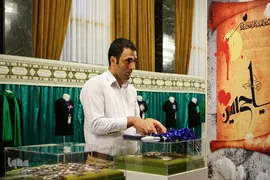 دومين نمایشگاه لباس عاشورایی
