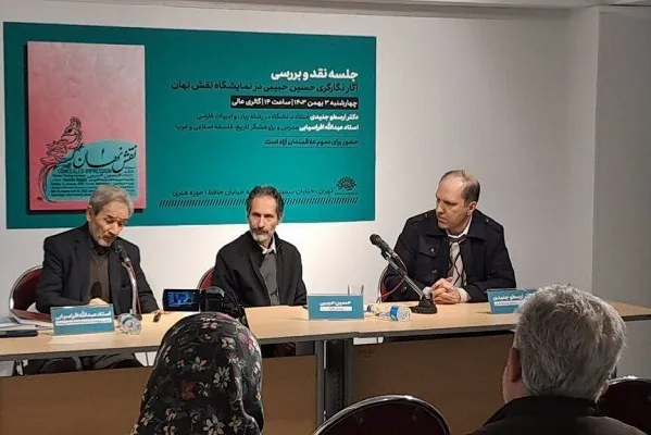 هنرمند واقعی از معنویت جدا نمی‌شود
