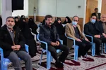 آیین تجلیل از مادران شهید ملایر