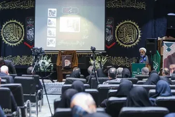 Cerimônia é Realizada no Instituto Royan em Homenagem ao Líder Mártir