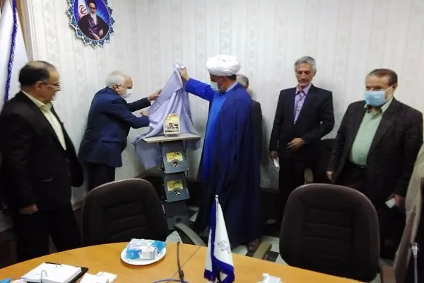 کتاب «عقیق ناب» رونمایی شد