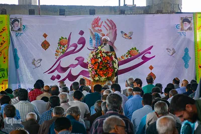 اقامه نماز عید سعید فطر - محلات
