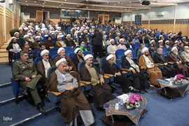 دومین کنگره اندیشه‌های قرآنی امام خامنه‌ای