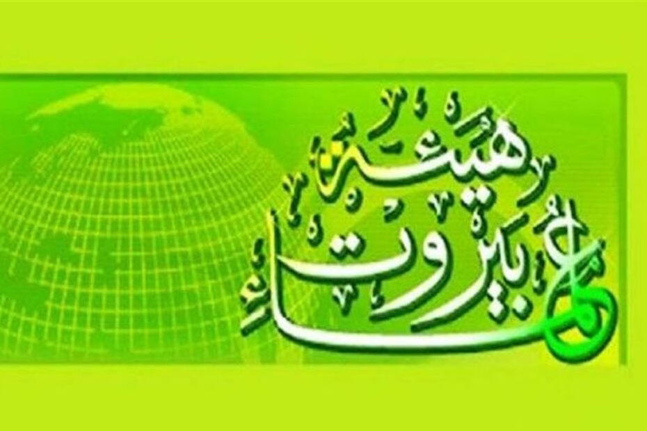توافق لبنان با اسرائیل مشروعیت‌بخشی به کشتار و آوارگی است