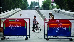 কাশ্মীরে মানবাধিকার লঙ্ঘনের দীর্ঘ ইতিহাস