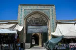 افراشته فیروزه‌ای؛ مسجد جامع اصفهان