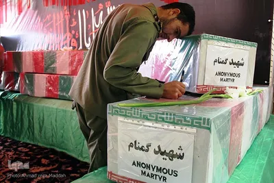 استقبال از پیکر پاک 11 شهید گمنام هشت سال دفاع مقدس