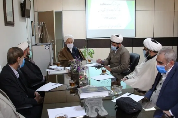 اعلام برنامه‌های کارگروه مساجد ستاد بزرگداشت دهه فجر فارس