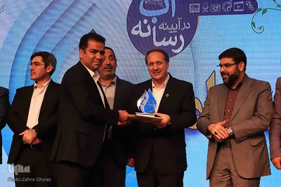 جشنواره «آب در آیینه رسانه»