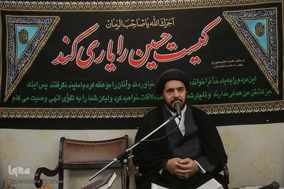سوگ نشینی جامعه قرآنی در شب سوم شهادت سالار شهیدان