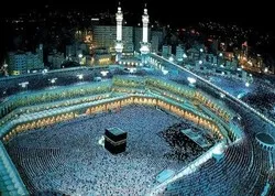 Un million de Corans distribués pendant le Hadj