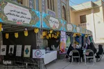 حال و هوای نمایشگاه قرآنی فارس در روز شهادت حضرت علی(ع)‎‎