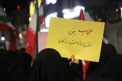 فریاد استکبارستیزی مردم انقلابی در حمایت از ارزش‌های دینی و انقلابی