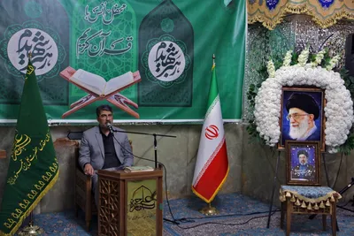 محفل انس با قرآن کریم در آستان مقدس حضرت علی ابن حمزه(ع)