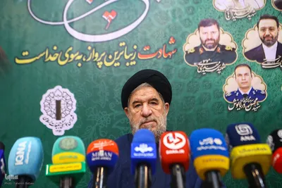 نشست خبری مراسم بزرگداشت شهدای خدمت
