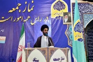 عفت و حجاب نماد قدرت زن مسلمان است