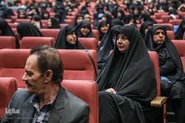 مراسم یادواره بانوان شهید پایتخت