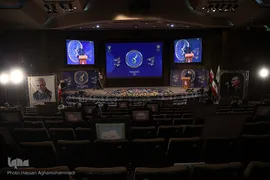 مراسم اختتامیه بیست‌وپنجمین دوره جشنواره قرآن و عترت وزارت بهداشت، درمان و آموزش پزشکی