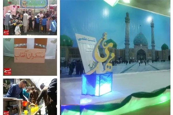 په کابل کې د امام الزمان(ع)د نیکمرغه زوکړې په مناسبت جشن جوړ شو