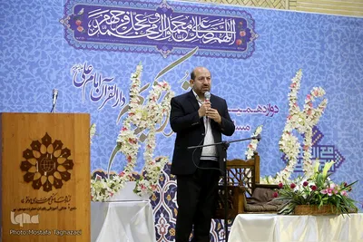 دوازدهمین دوره مسابقات قرآن دارالقرآن امام علی(ع)