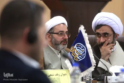 پنجمین نشست نمایندگان اعتاب مقدس جهان اسلام 
