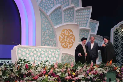 اختتامیه مرحله نهایی مسابقات سراسری قرآن بخش بانوان