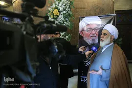 مراسم بزرگداشت سومین روز ارتحال مرحوم آیت‌الله واعظ‌زاده خراسانی