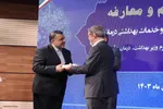 آیین تکریم و معارفه رؤسای دانشگاه علوم پزشکی تبریز‎