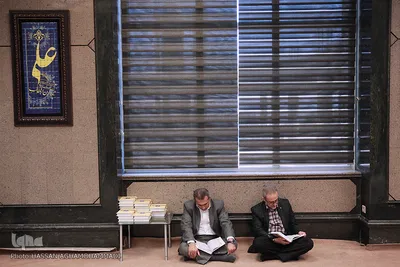 محفل انس با قرآن کریم در بنیاد مستضعفان و جانبازان